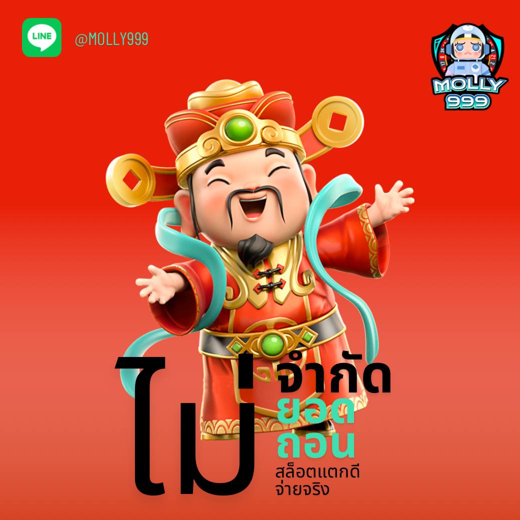 www tiger789 สล็อตถูกลิขสิทธิ์อัพเดทใหม่ ฝาก 100 รับ 300 ปั่นได้ยังไงก็แตก