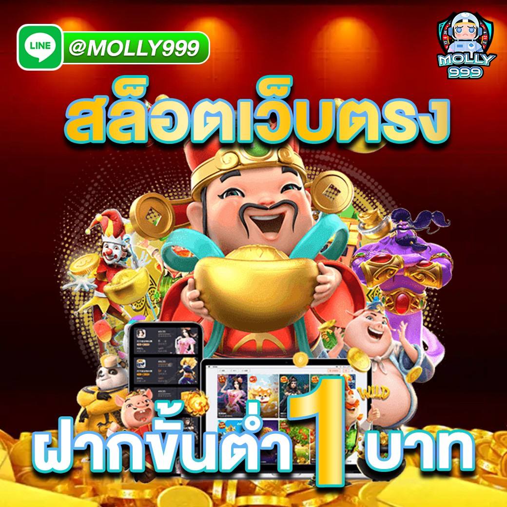 www tiger789 เว็บพนันที่ถูกออบแบบมาอย่างดี พร้อมอินเทอร์เฟชที่ใช้งานง่าย เข้าถึงได้ทุกอุปกรณ์